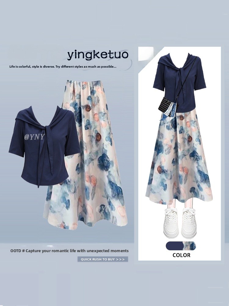 Midi Skirt Floral - Conjunto elegante y sencillo para el
